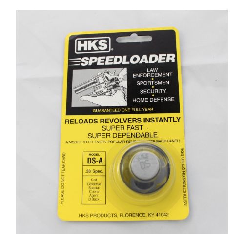 HKS DSA SPEEDLOADER