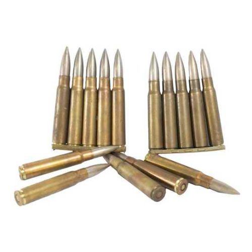 TURKISH AMMO 8MM 196GR FMJBT