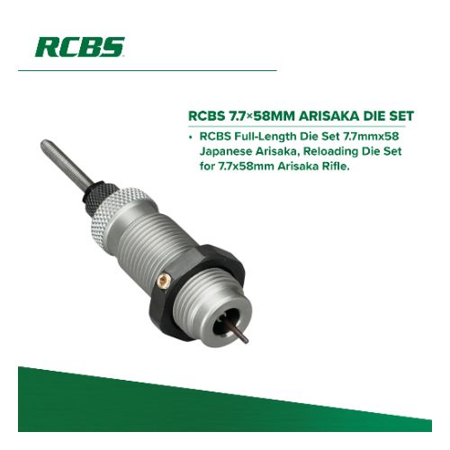 RCBS FULL LENGTH DIE SET