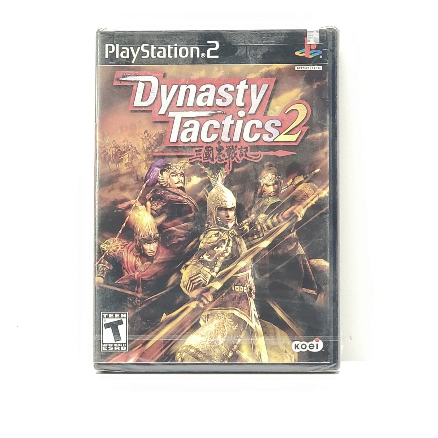 Ps2 sealed deals