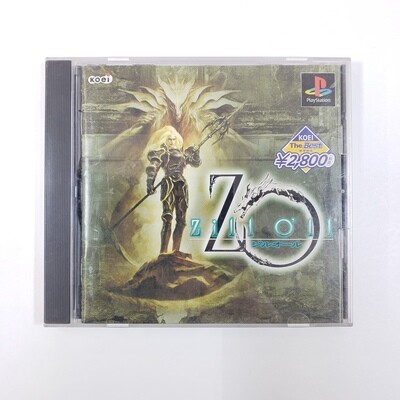 Zill O'II (Koei the Best) Video Game for PS1 - CIB - Used