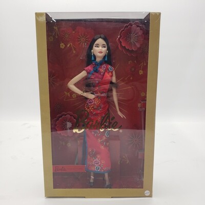 Barbie 2021 Chinese Lunar New Year Brunette Doll in Red Satin Cheongsam Dress - New