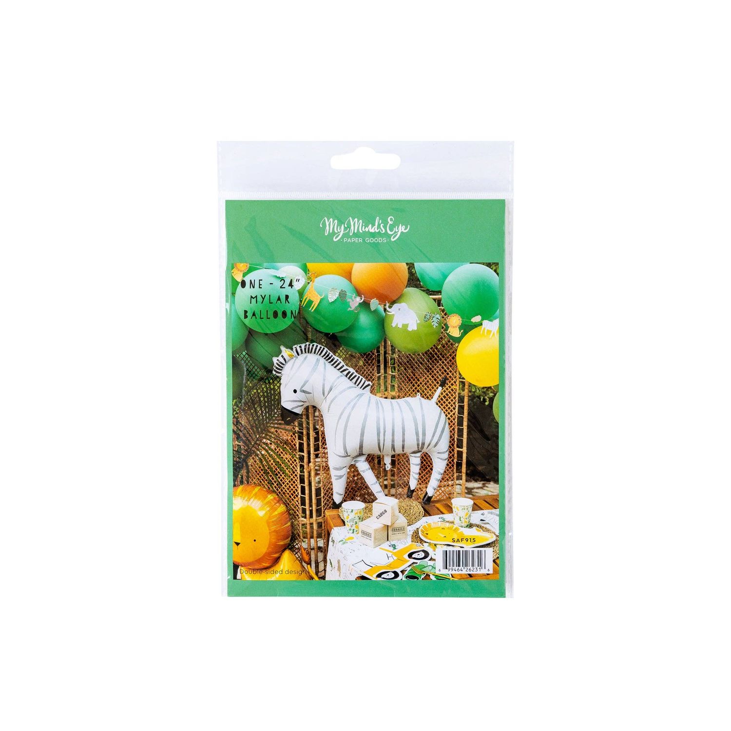 Safari Zebra Mylar Balloon Safari Zebra Mylar Balloon