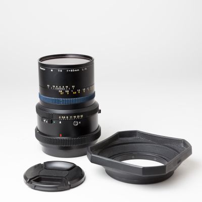 カンミン ポラロイド SLR670-X MING EDITION - Vintage Polaroid Camera with Flash Sync