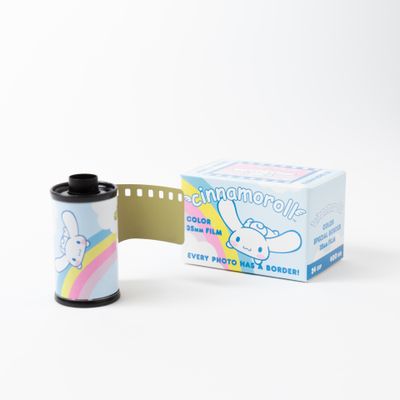 Cinnamoroll 35mm Special Border Film
