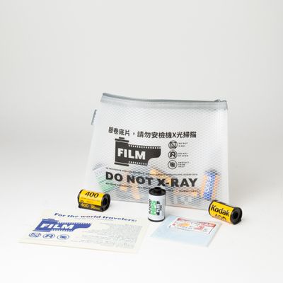 Sissi Lu DO NOT XRAY film pouch