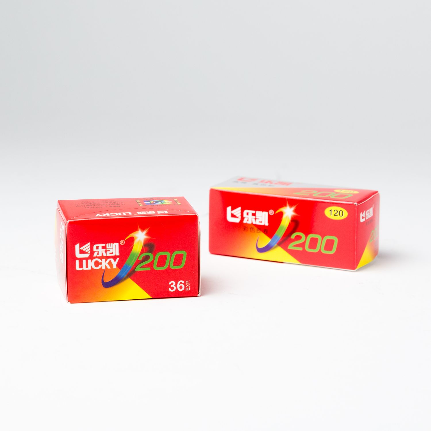 Lucky Film LuckyColor200