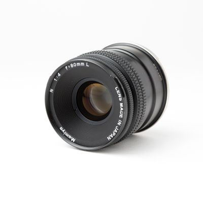 Mamiya 80mm f/4 Lens (for Mamiya 7)