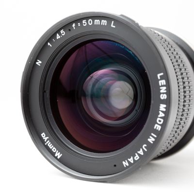 Mamiya 50mm f/4.5 Lens w/ External Viewfinder (for Mamiya 7)