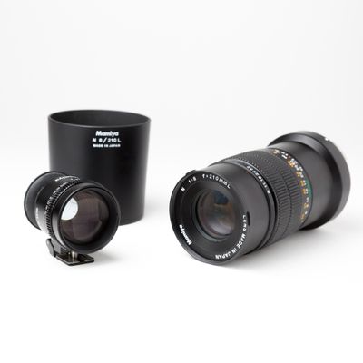 Mamiya 210mm f/8 Lens (for Mamiya 7)