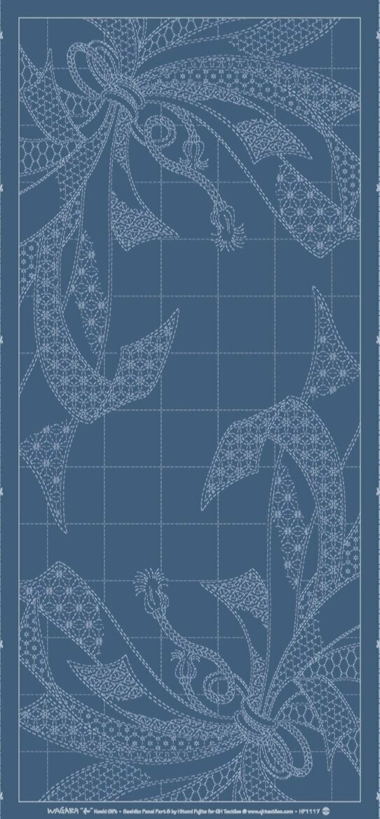 Wagara HF1117 Noshi Gift Sashiko Panel - Lapis Blue