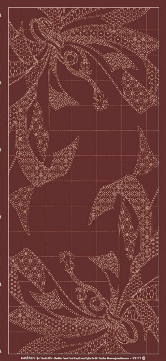 Wagara HF1117 Noshi Gift Sashiko Panel - Red