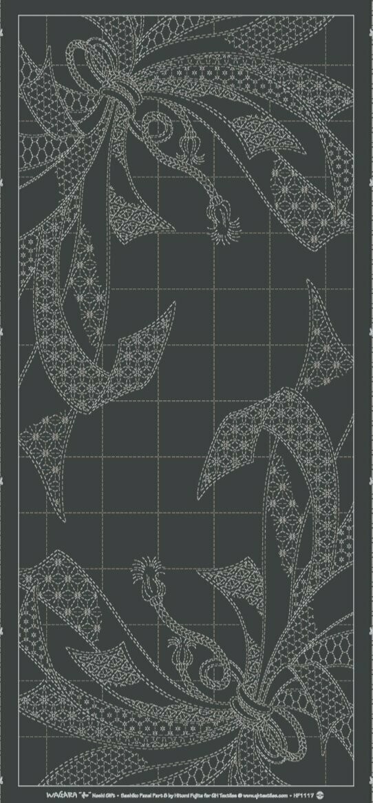 Wagara HF1117 Noshi Gift Sashiko Panel - Charcoal Grey