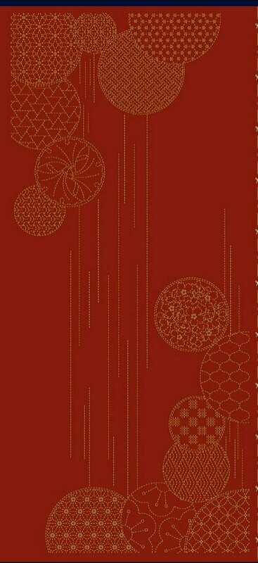Wagara HF1116 Waterfall Sashiko Panel - Dark Red