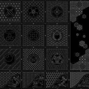 Wagara HF1120 - 12BL Multi Sashiko Panel - Black