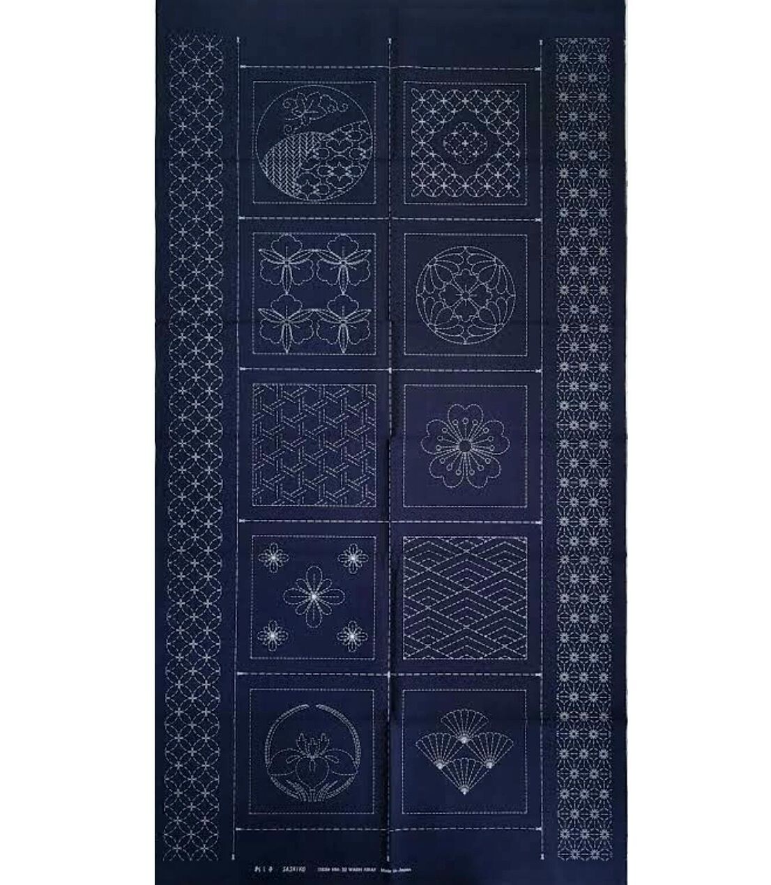 Sashiko Panel HM-32 Garden Blocks - Indigo
