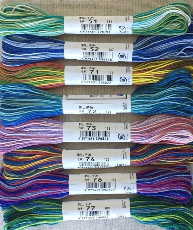 Olympus Sashiko Variegated Thread 20 metre hank