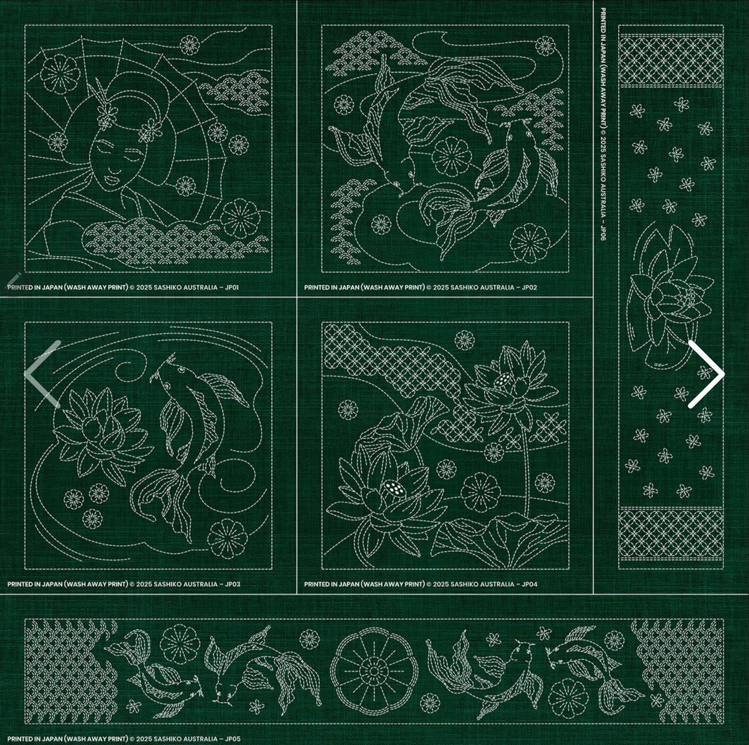 Japanese Inspired Collection Sashiko 6 Block Panel Forest Green Japanese Inspired Collection Sashiko 6 Block Panel Forest Green
