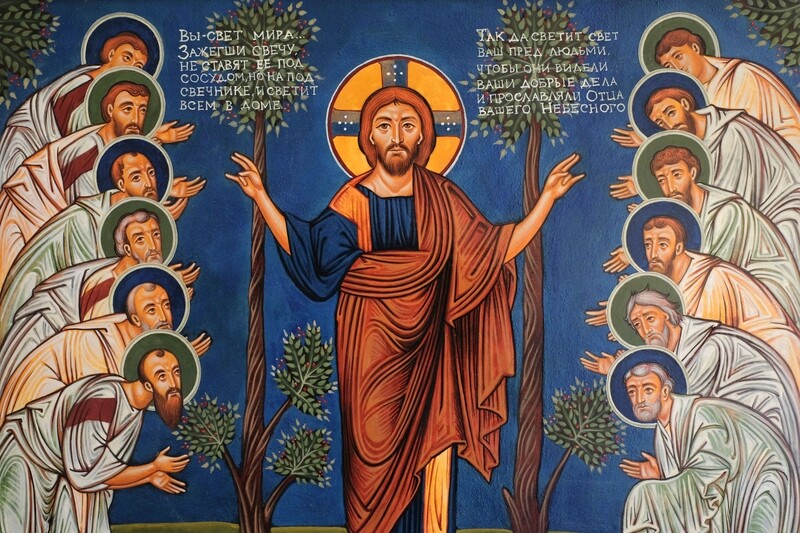 Chrystus i Dwunastu Apostołów