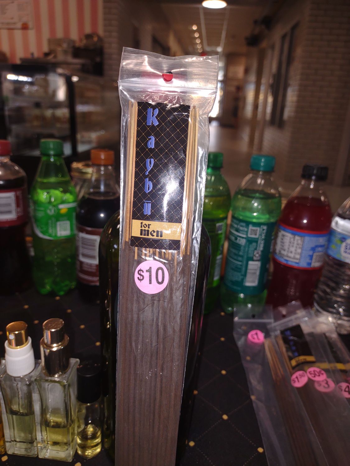 Kaybu men's incense