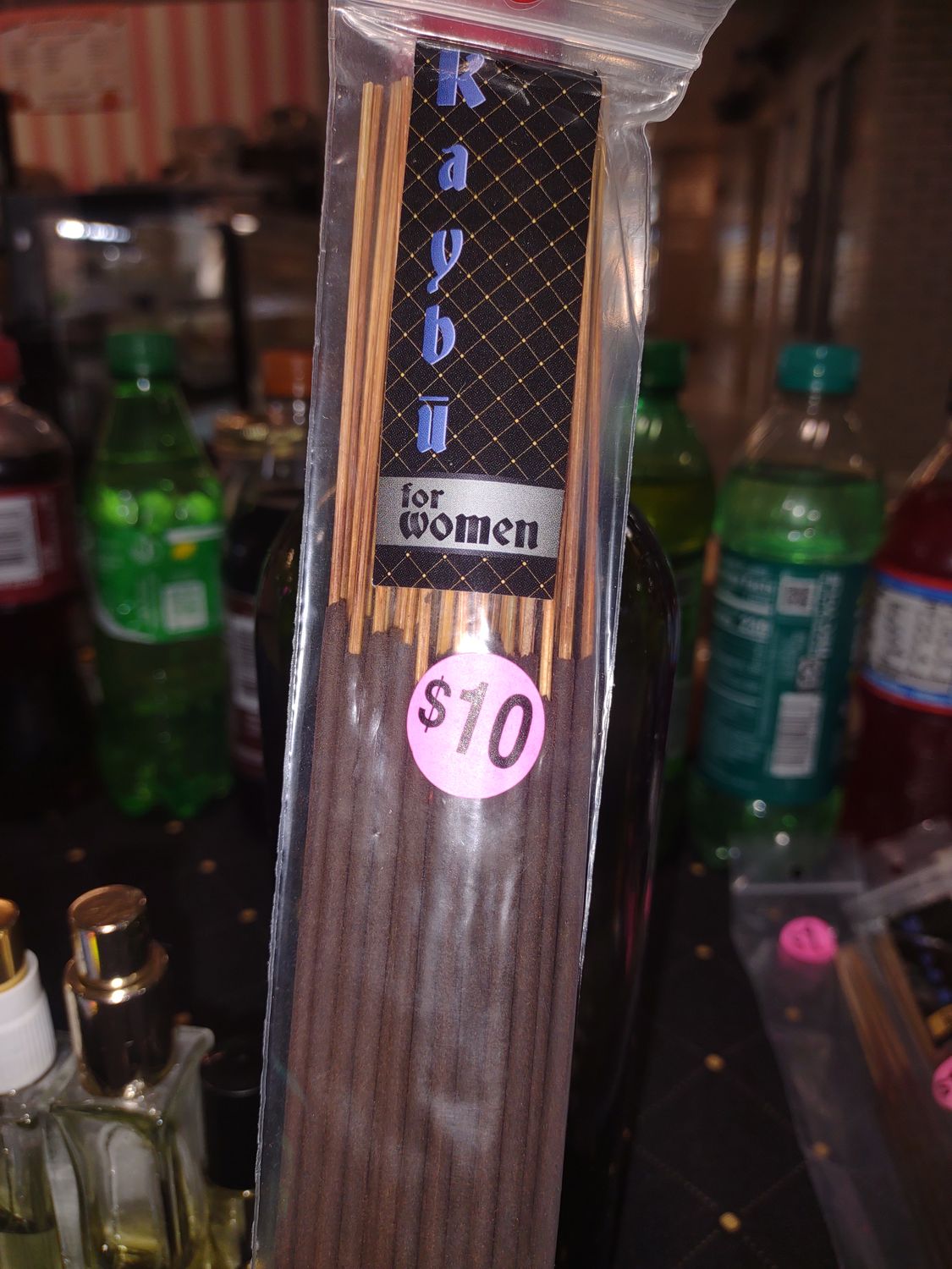 Kaybu incense for women