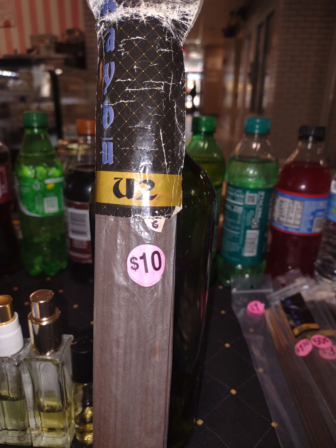 Kaybu u2 incense