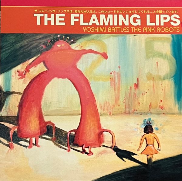 YOSHIMI BATTLES THE PINK ROBOTS