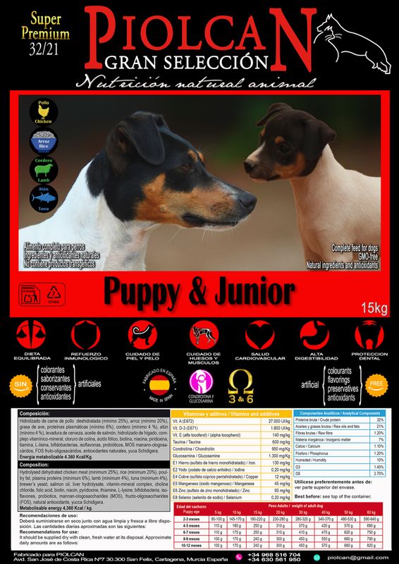 Piolcan Super Premium Puppy & Junior 32/21 Piolcan Super Premium Puppy & Junior 32/21