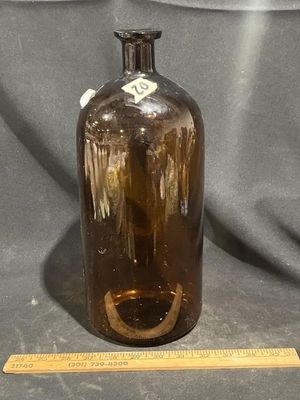 Large Amber Apothecary Bottle