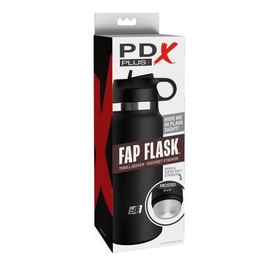 PachÃ³n Masturbador Super Discreto