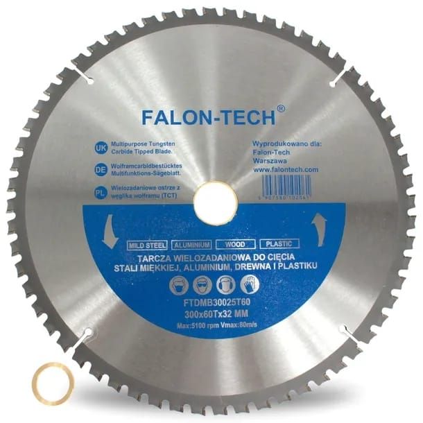 Multiuse cutting disc 300mm (12")