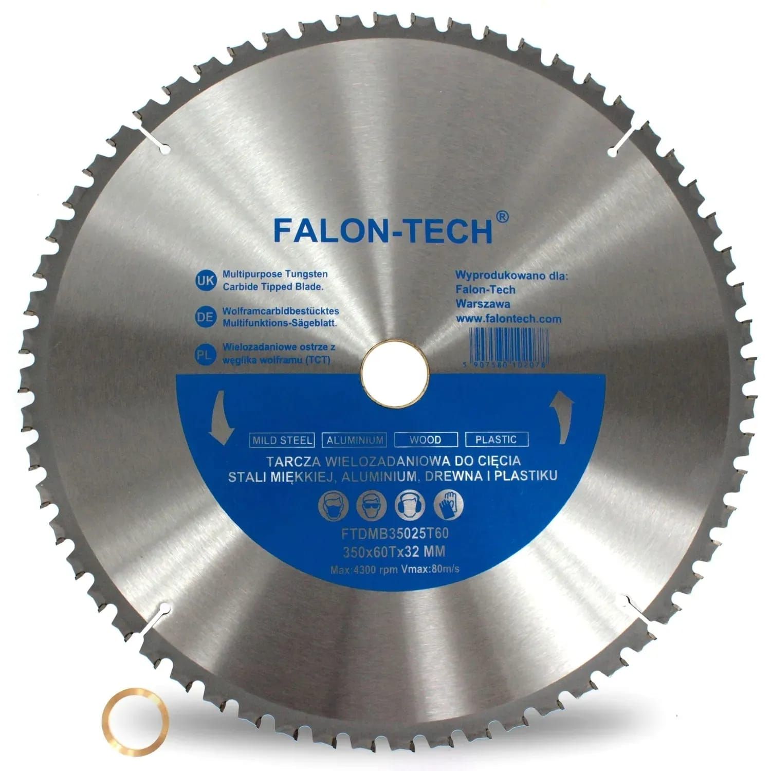 Multiuse cutting disc 350mm (14")
