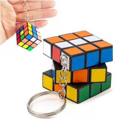 Key ring Rubik's Cube
