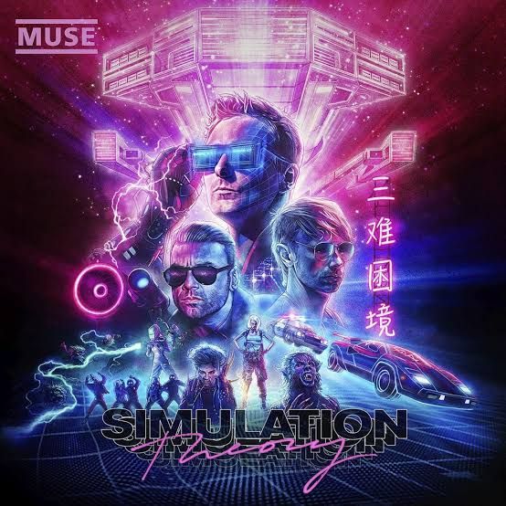 Muse / Simulation Theory