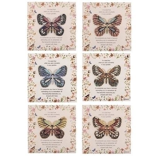 RO1127-Butterfly : 2 in H