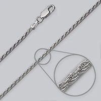 AR0003-SS Chain