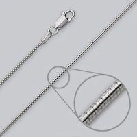 AR0039-SS Chain : 18