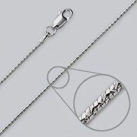 AR0036-SS Chain : 20