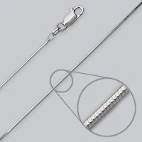 AR0042-SS Chain : 18