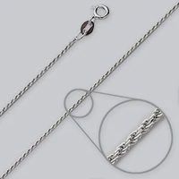 AR0025-SS Chain : 24