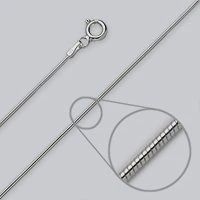 AR0029-SS Chain : 24