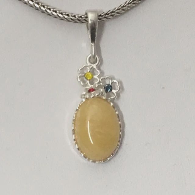 AU0117-Butterscotch