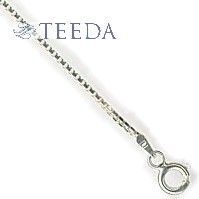 TW0405-SS CHAIN : 24in