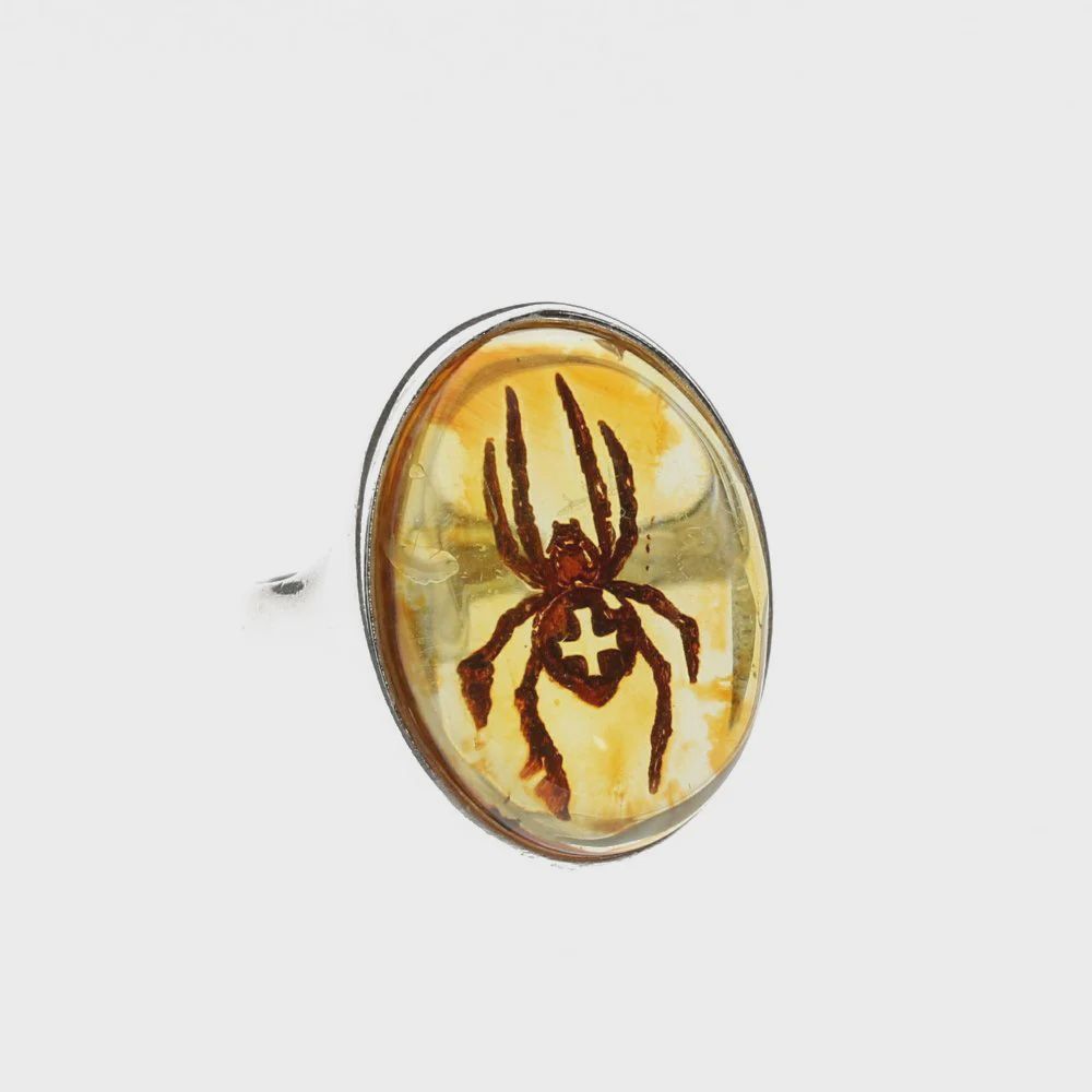 AM0106-Ring : Adjustable