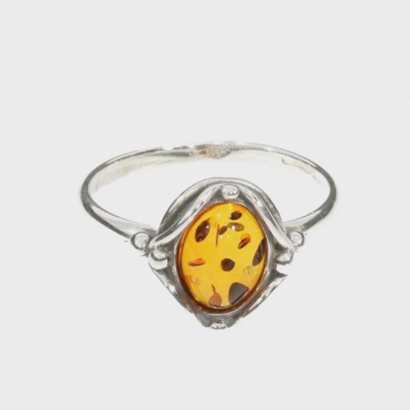 AM0220 - Amber Ring