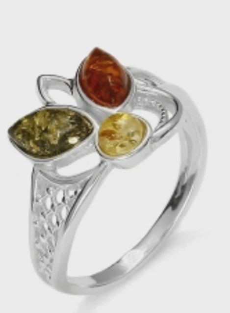 AM0275 - Multicolor Amber Ring