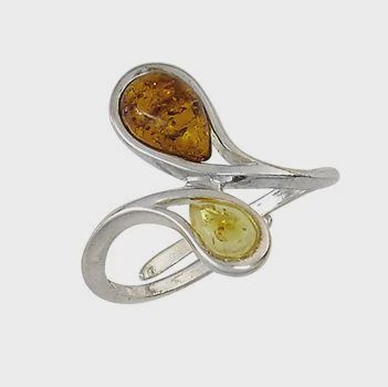 VS0056-Ring : ADJ