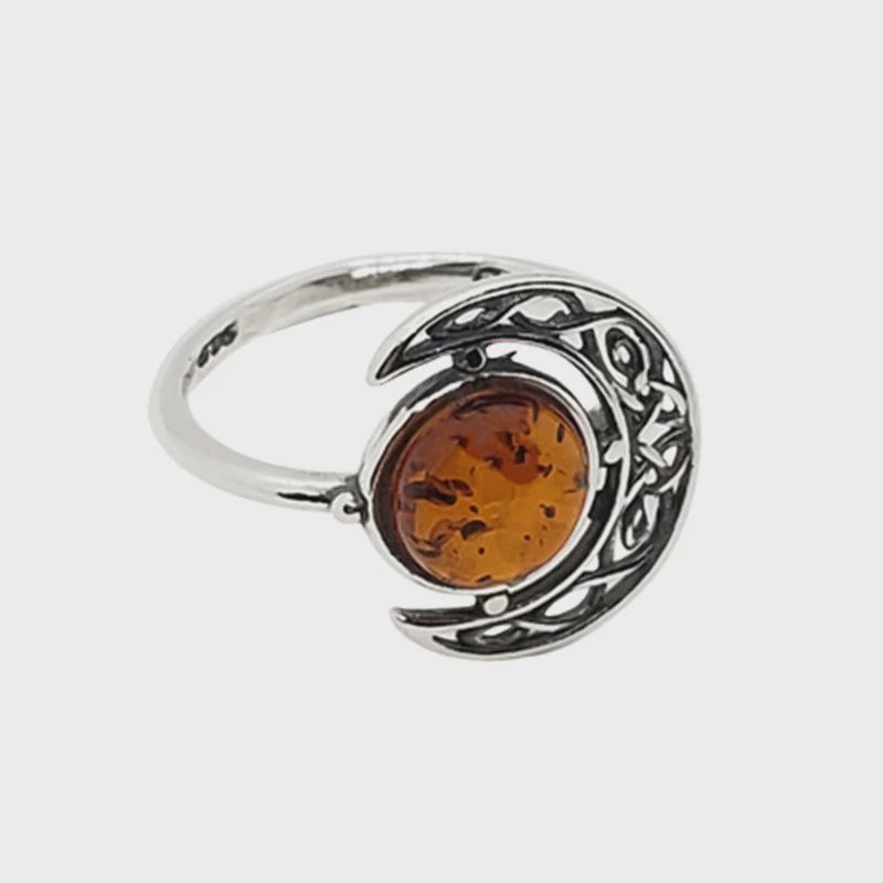 AM0211 - Amber Ring