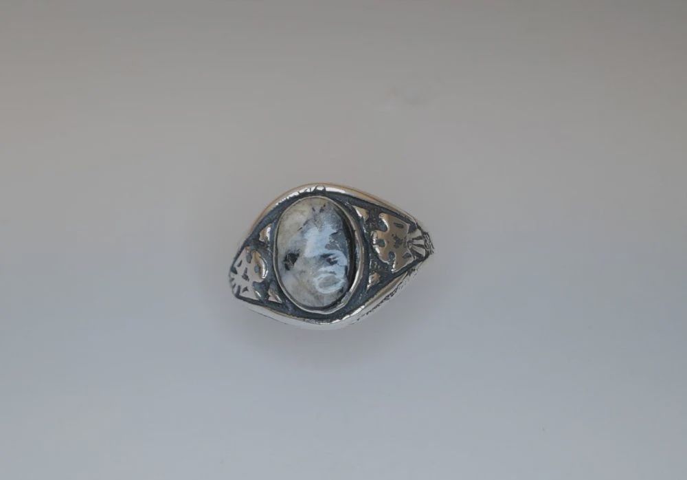RB0271-Ring : 9