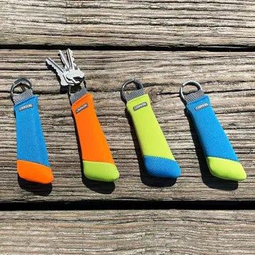 Floating Keychain